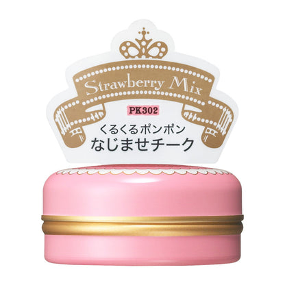 Shiseido Majolica Majorca Puff de Cheek (Flower Harmony) PK302