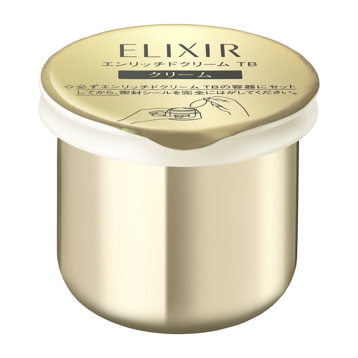 Shiseido Elixir Superior Enriched Cream TB Refill