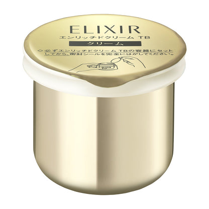Shiseido Elixir Superior Enriched Cream TB Refill