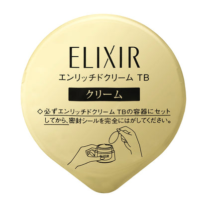 Shiseido Elixir Superior Enriched Cream TB Refill