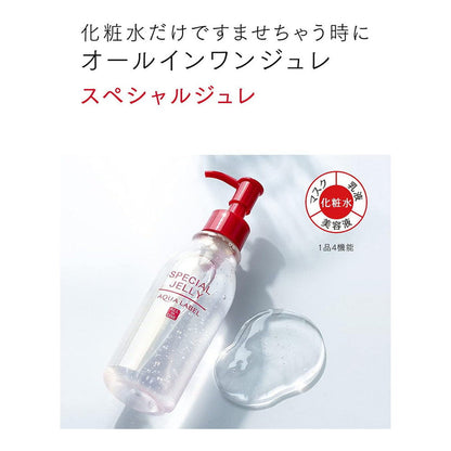 Shiseido Aqua Label Special Jelly 1 160ml