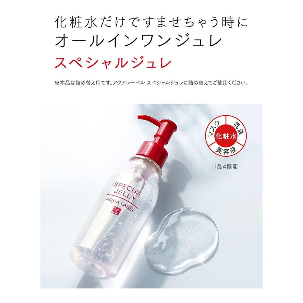 Shiseido Aqua Label Special Jelly Refill 140ml