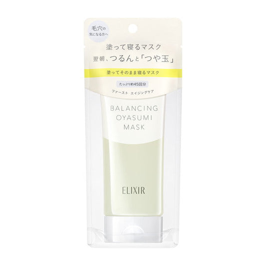 Shiseido Elixir Lifting Balancing Overnight Mask 90g