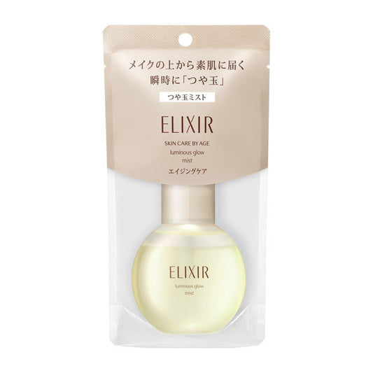 Shiseido Elixir Superior Radiance Mist 80ml
