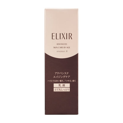 Shiseido Elixir Emulsion T III 130ml
