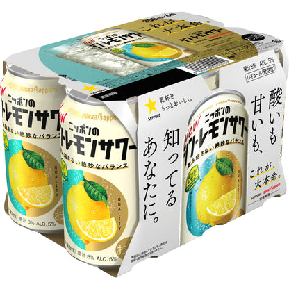Sapporo Nippon's New Lemon Sour 350ml
