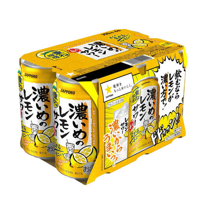 Sapporo Strong Lemon Sour - Kasane Lemon 350ml x 6