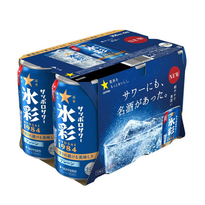 Sapporo Sour - Hyosai 1984 350ml x 6