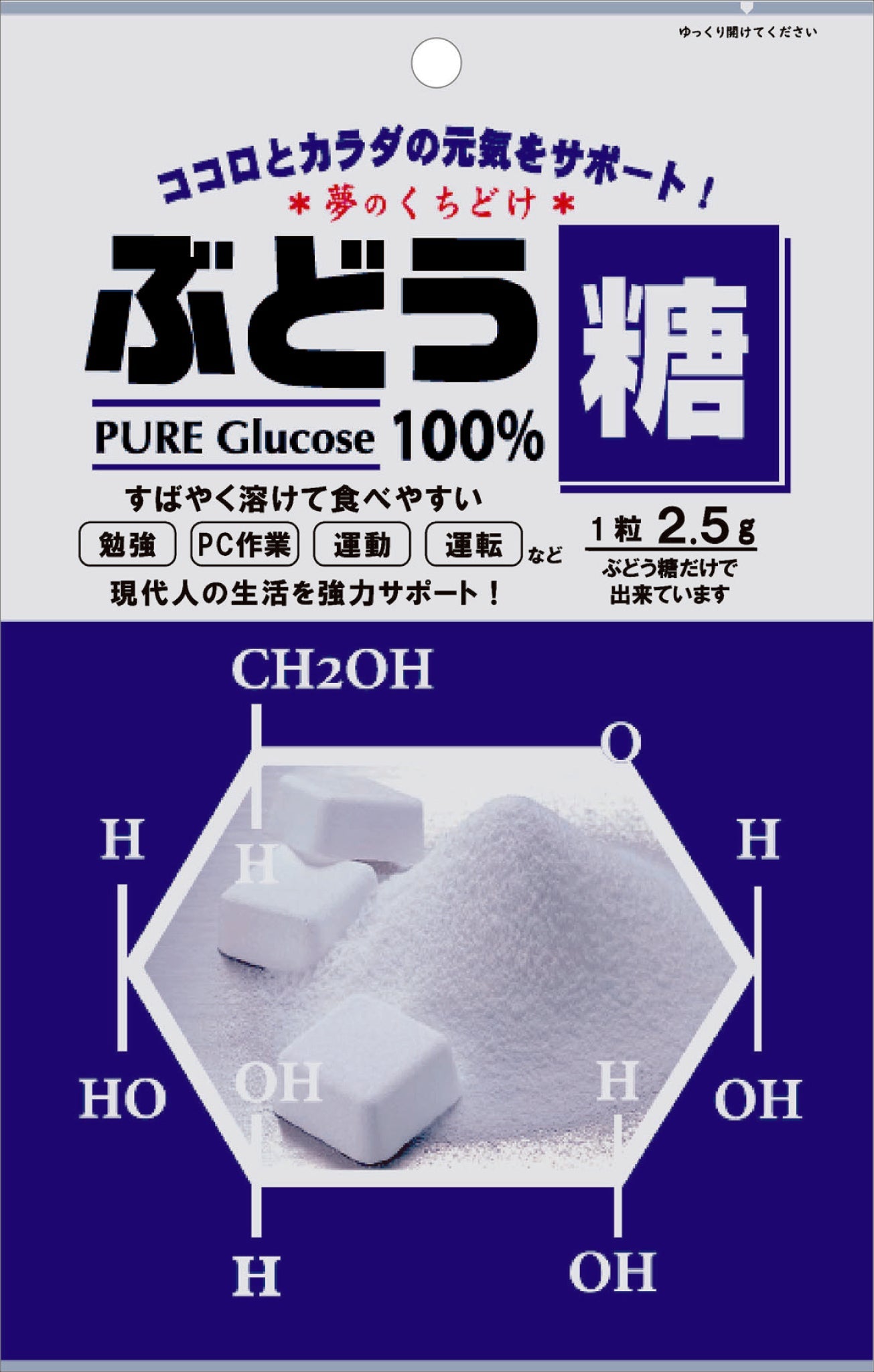 Daimaru Honpo Glucose 18 Tablets