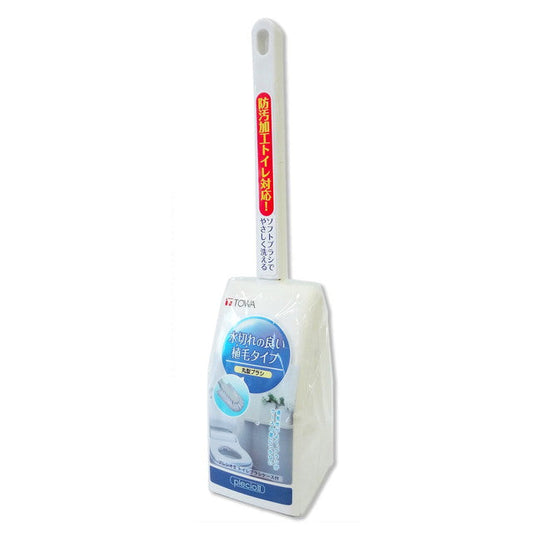 Towa Industry PLII Toilet Brush Case White