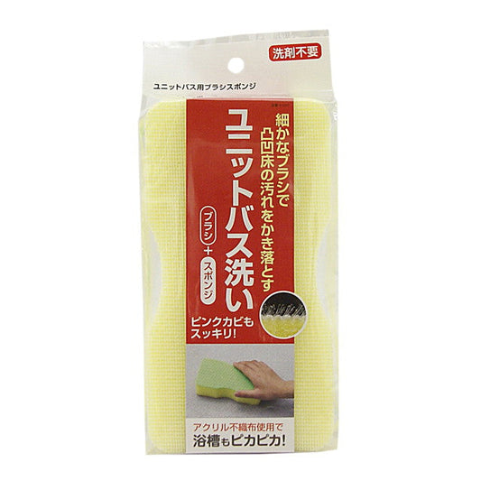 Towa Industry Unit Bath Brush Sponge