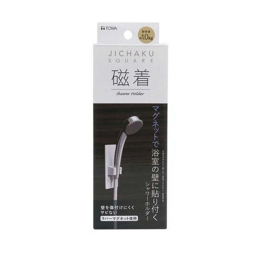 Towa Magnetic Shower Holder SQ