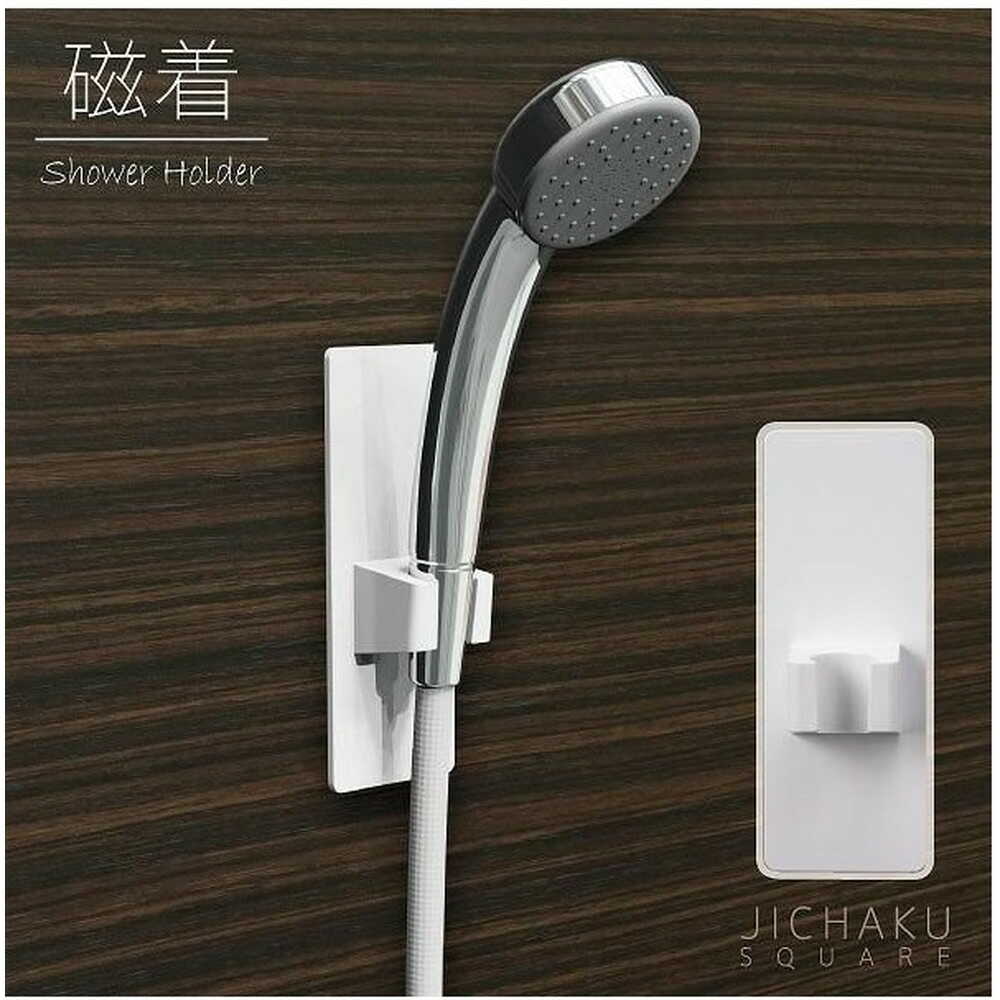 Towa Magnetic Shower Holder SQ