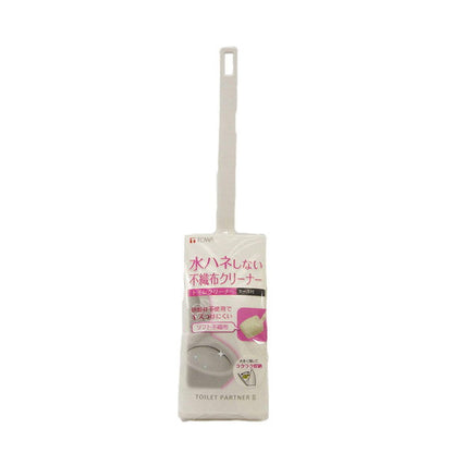 Towa Industries TPII Toilet Cleaner with Case - White