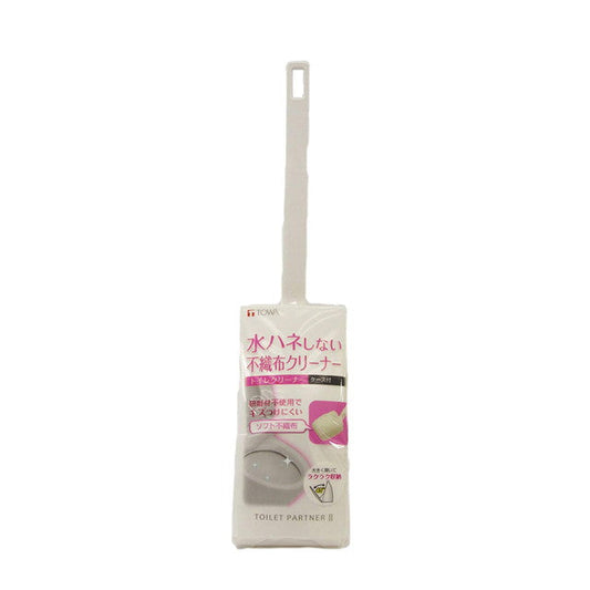 Towa Industries TPII Toilet Cleaner with Case - White