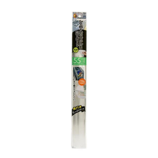 Towa Industry System Kitchen Insect Repellent Sheet 55×180cm