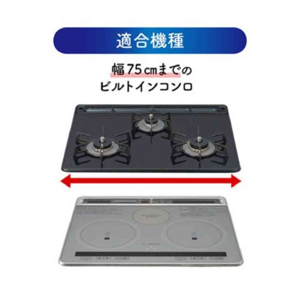 Toyo Aluminum Frame Cover 1 Piece
