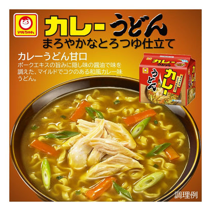 Maruchan Curry Udon Sweet Flavor 5 Servings