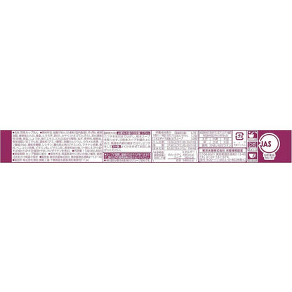 Toyomurasaki Maruchan Tempura Soba 114g