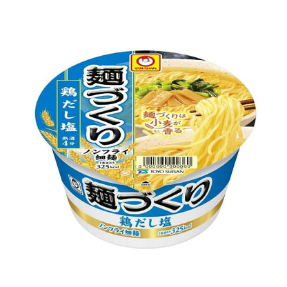 Toyo Suisan Maruchan Noodle Creation Chicken Broth Salt 87g