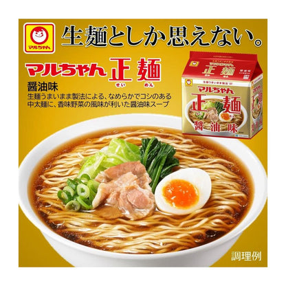 Maruchan Seimen Soy Sauce Flavor 5 Servings