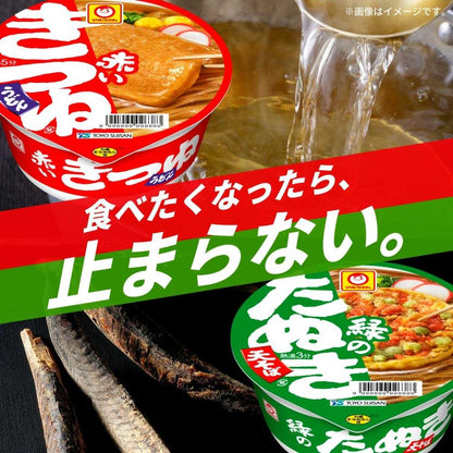 Toyo Suisan Maruchan Green Tanuki Tempura Soba East 101g
