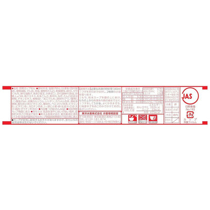 Toyo Suisan Maruchan White Mochi Udon 109g