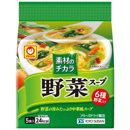 Maruchan Power of Ingredients Vegetable Soup 5P