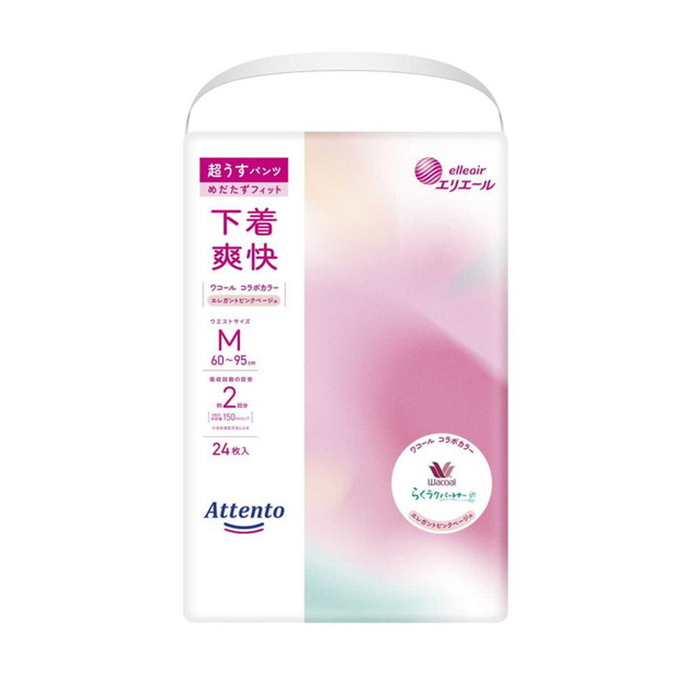 Daio Paper Attento Ultra-Thin Pants Underwear Refreshing Pink Beige M 24 Pieces