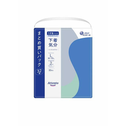Adult Paper Diapers - Elleair Attento Thin Pants Underwear Feel Simple White L 32 Sheets