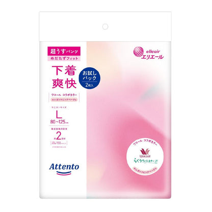 Daio Paper Attento Ultra Thin Pants Underwear Feel Refreshing Pink Beige L 2 Sheets Trial Pack