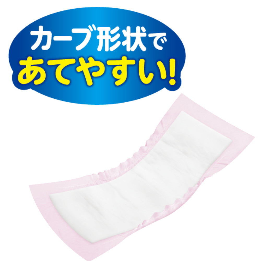 Eliere Attento Super Absorbent Urine Pads for Women 72 Sheets