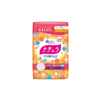Daio Paper Natural Soft Skin Light Absorbent Liner 17cm 3cc 38 Sheets