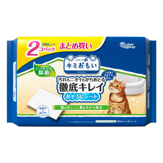Kimiomoi Odor and Dirt Absorbing Cleaning Sheets Natural Green Scent 26 Pieces x 2 Packs