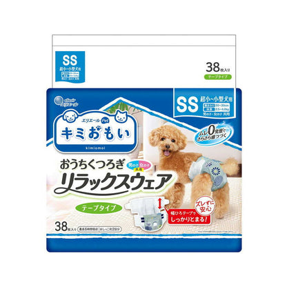 Kimiomoi Home Relaxation Wear Size SS 38 Pieces