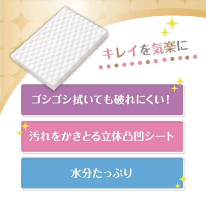 Daio Paper KireKira! Toilet Cleaner Clean Floral Scent 10 Sheets x 4 Packs