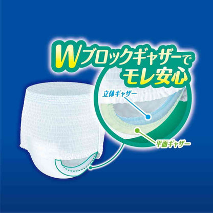 Daio Paper Attento Night Pants, Comfortable Fit, Unisex L, 18 Pieces