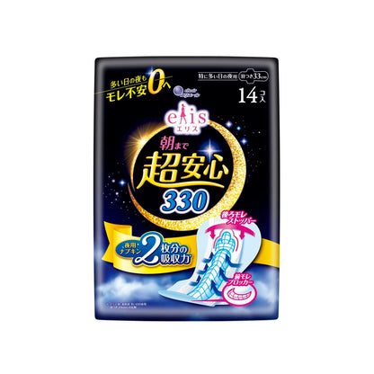 Daio Paper Elis All Night Ultra Secure 330 Winged 14 Pieces