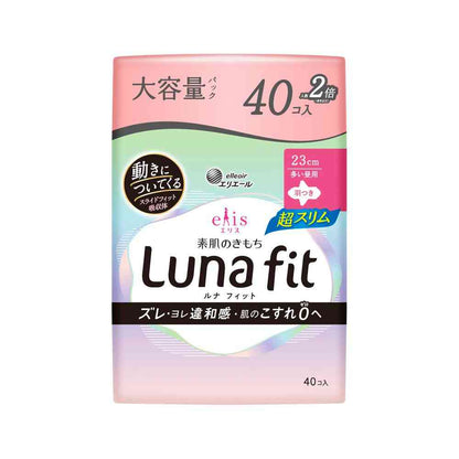 Daio Paper Ellis Skin Feel Luna Fit Ultra Slim Day Pads with Wings 23cm 40 Pieces