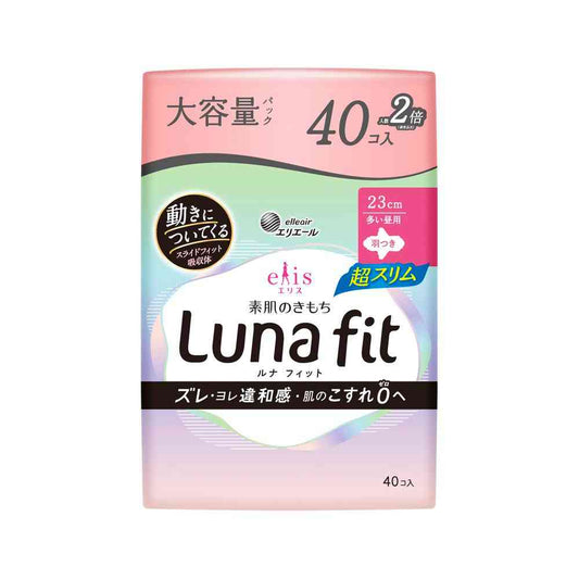 Daio Paper Ellis Skin Feel Luna Fit Ultra Slim Day Pads with Wings 23cm 40 Pieces