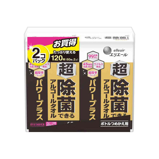 Daio Paper Super Disinfecting Alcohol Wipes Power Plus Refill 60 Sheets x 2 Packs