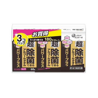 Daio Paper Super Disinfecting Alcohol Wipes Power Plus Refill 60 Sheets x 3 Packs