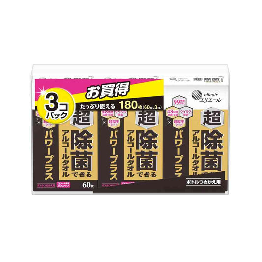 Daio Paper Super Disinfecting Alcohol Wipes Power Plus Refill 60 Sheets x 3 Packs