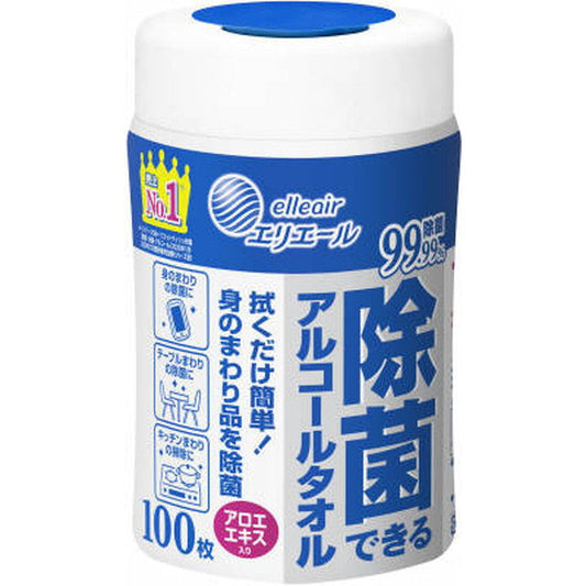 Elleair Alcohol Wipes 100 Sheets