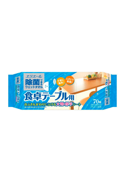 Elleair Antibacterial Wet Wipes for Dining Tables (70 Sheets)