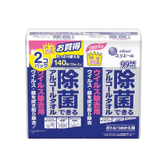 Daio Paper Elleair Disinfecting Alcohol Wipes Virus Removal Refill 70 Sheets x 2 Packs