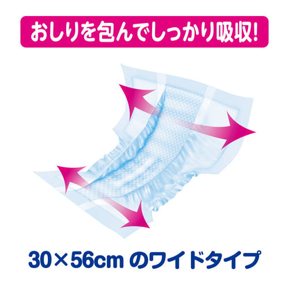 Attento Long-Lasting Leak-Proof Pad Wide Type 4x Absorption