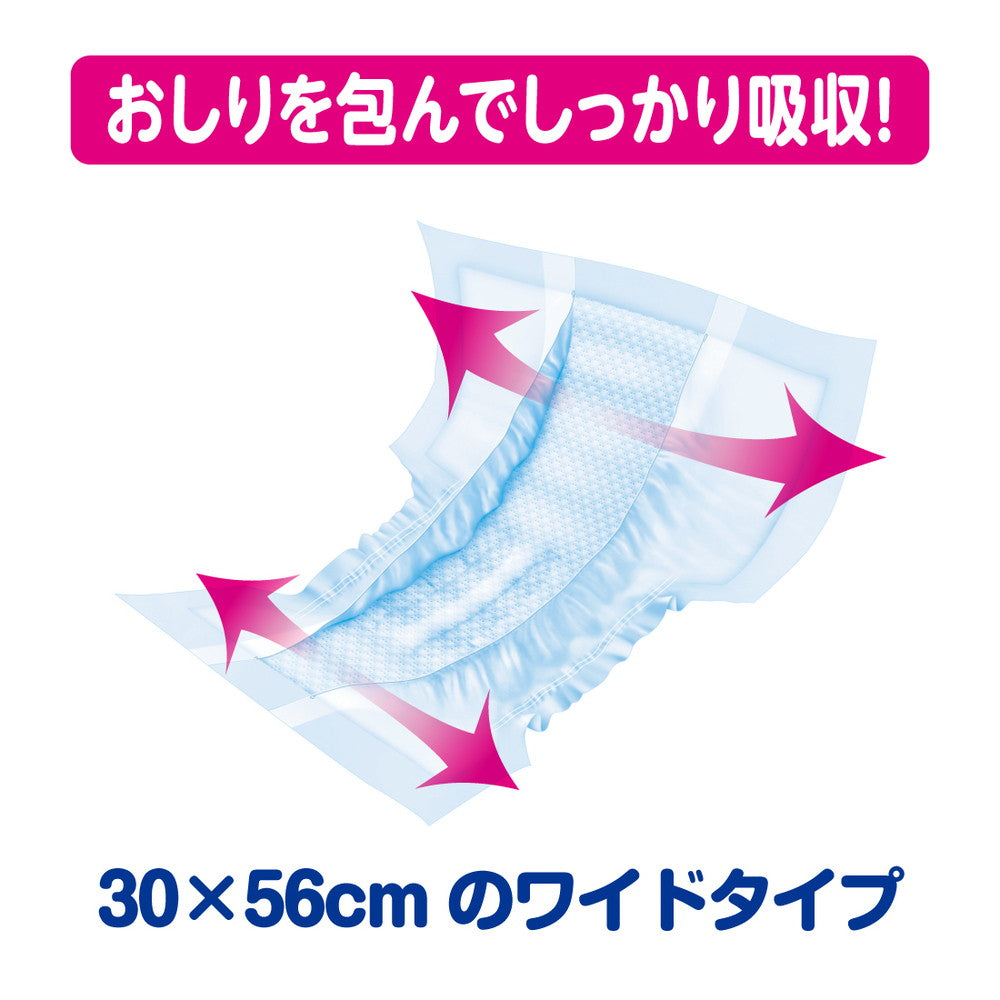 Attento Long-Lasting Leak-Proof Pad Wide Type 4x Absorption