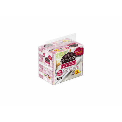 Elieer Raku Raku Cook Kitchen Paper 3P