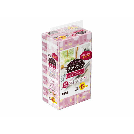 Elleair Raku Raku Cook Kitchen Paper 80W 6P